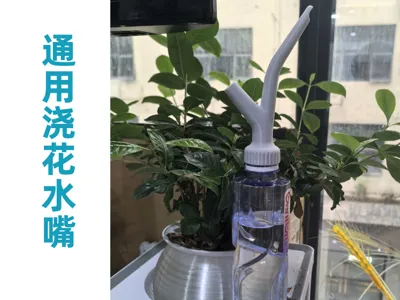 Universal watering nozzle for mineral water bottles