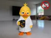 No AMS Duck
