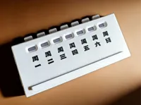 0.2mm 层高, 2 层墙, 15% 填充