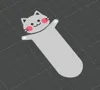 Cat "Plain"