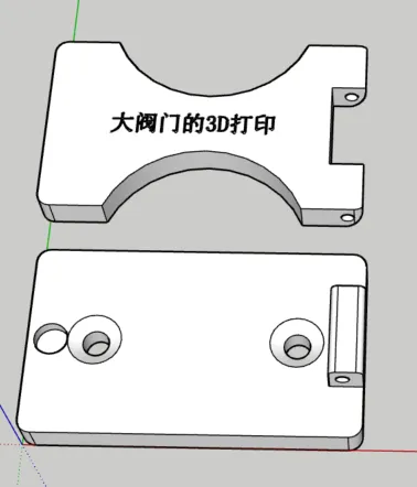 钓箱侧挂