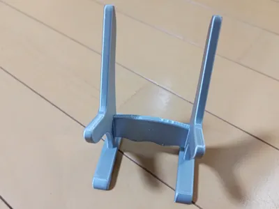 DualSense Stand