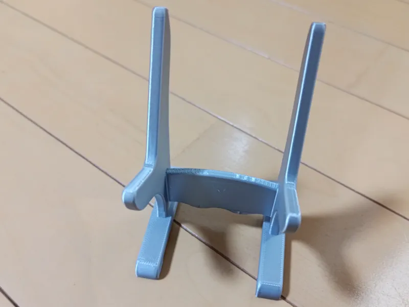DualSense Stand