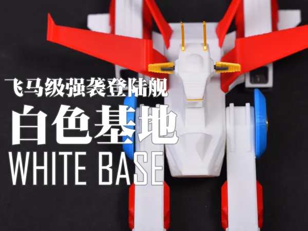 https://makerworld.bblmw.com/makerworld/model/USd80f571c5f688e/design/2025-03-06_592a5dc99b01e.png