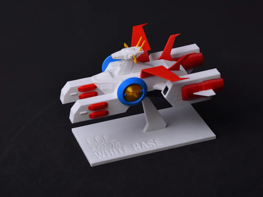 [1/1250] Pegasus-class Assault Landing Ship No. 2 