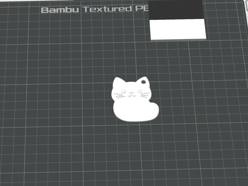 Tiny Cat Keychain
