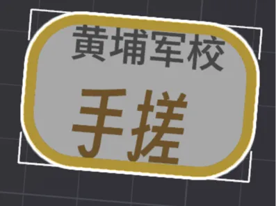 黄浦讲堂现在开课