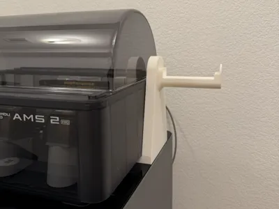 AMS 2 Pro Side Spool Holder (42.5mm Spacing)