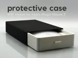 Протектор за Apple Magic Mouse 2