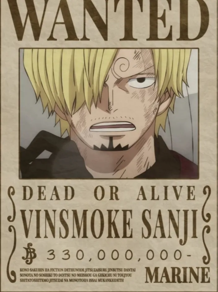 WANTED - SANJI