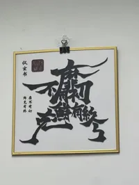 0.2mm 层高, 2 层墙, 15% 填充