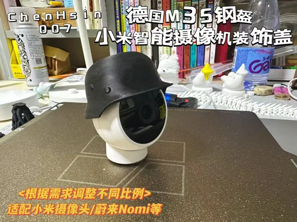 https://makerworld.bblmw.com/makerworld/model/USd85120f8ae75c1/design/2025-04-26_7a0e0fe04c919.jpg