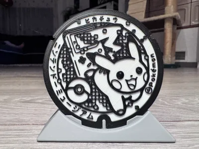 Pikachu Pokémon manholecover Cup-Coasters