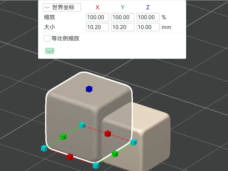 敲豆豆，圆角不扎手，一体扩边好卡紧固