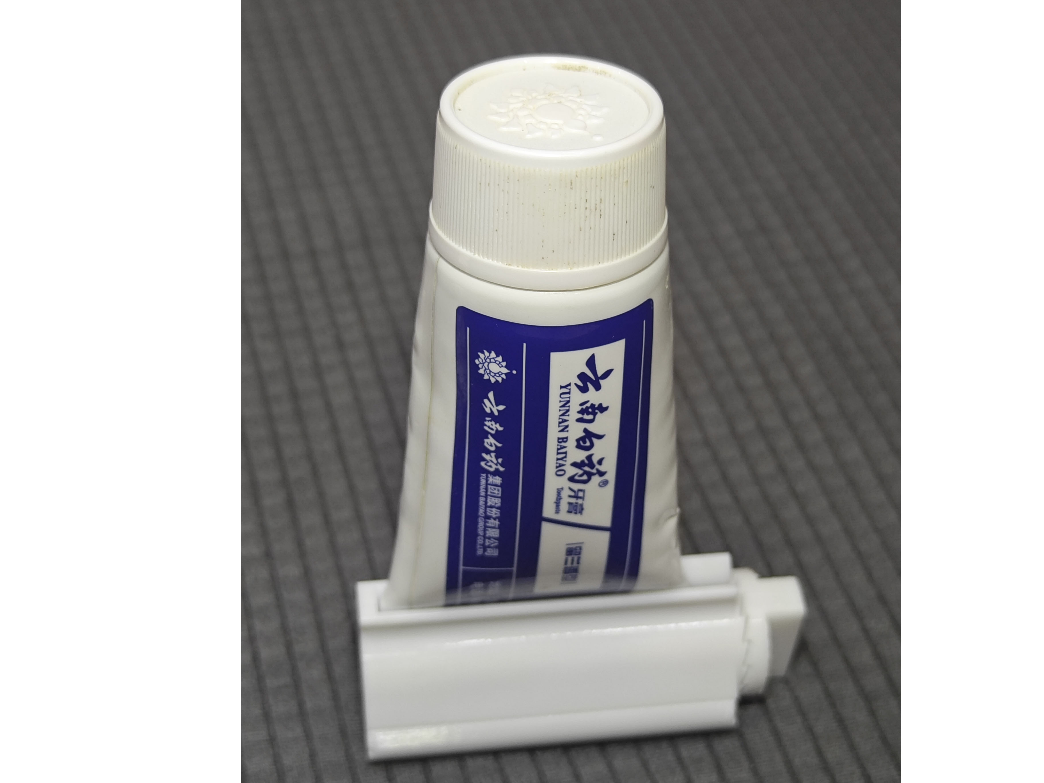 Miniatura 2 do modelo 3D 挤牙膏神器棘轮站立2.1版
