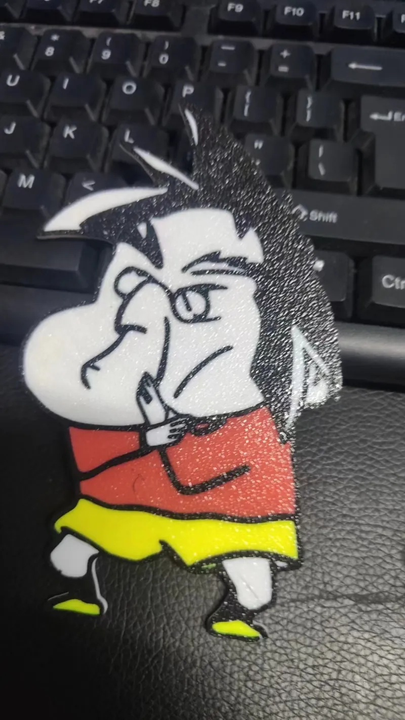 蜡笔小新，蜡笔老爹