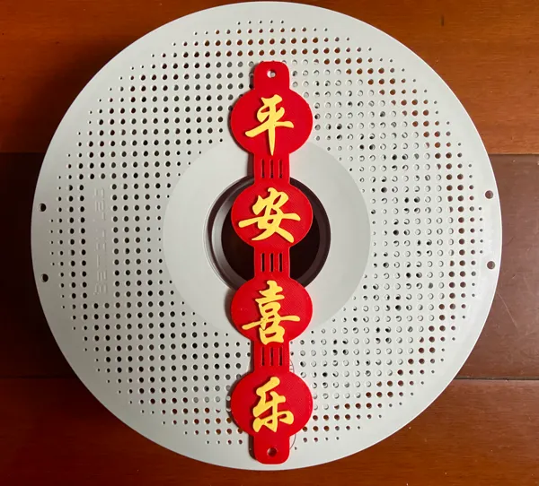 https://makerworld.bblmw.com/makerworld/model/USd87ecde4daeac1/design/2024-06-29_fb9b958b24b47.jpg