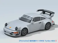 64比例(AMS)_20260317