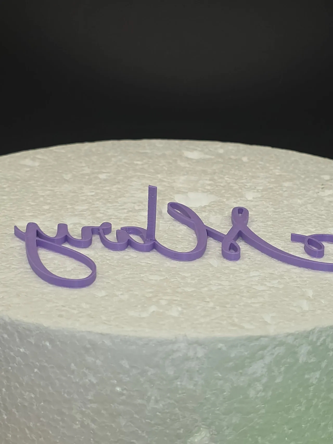 Custom Name Mary Floating topper view 3