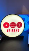 Arirang