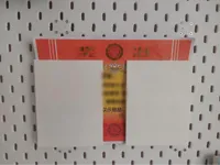 0.2mm 层高, 2 层墙, 15% 填充