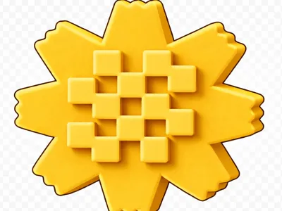 زهرة العرفج v2 Arfaj Flower