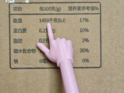 Small Hand Telescopic Pointer