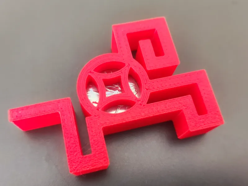 马上有钱 马年春晚LOGO 挂件 钥匙链 钥匙扣