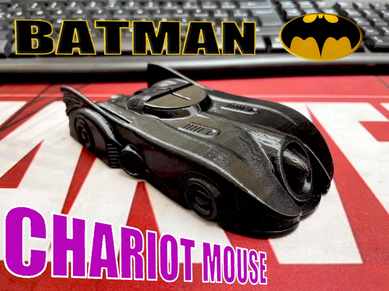 Batmobile Wireless Mouse