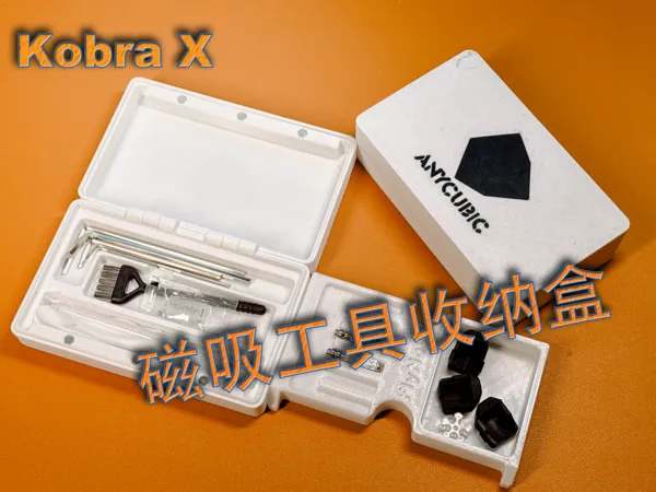https://makerworld.bblmw.com/makerworld/model/USd8da85f7d57711/design/49041f799024117c.png