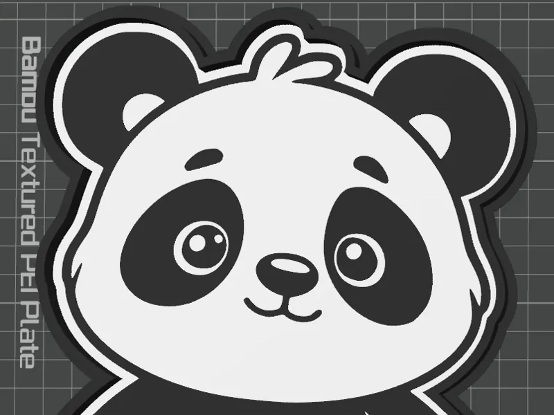Panda Nachtlicht