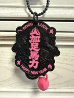 拆件版本—无需AMS—磁吸负零件请勿轻易挪动模型位置—此版直立打印版本—细节多更耗时