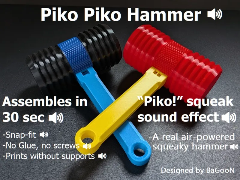 Piko Piko Hammer (Squeaky Hammer)