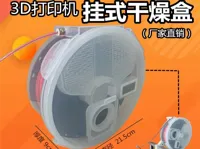 0.2mm nozzle, 0.1mm layer, 4 walls, 15% infill