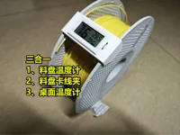 0.2mm 层高, 2 层墙, 15% 填充