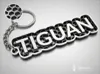 Tiguan keychian
