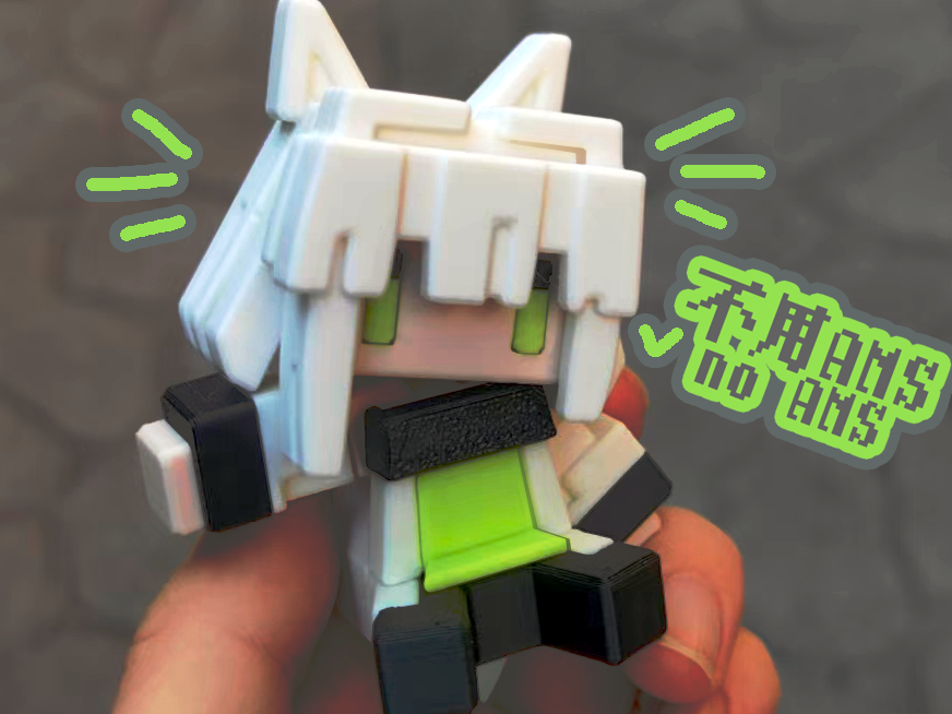 凯尔希 明日方舟 像素风坐姿小玩偶 3D model