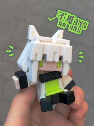 Accesorio para impresora 3D: 凯尔希 明日方舟 像素风坐姿小玩偶 — vista de referencia 2
