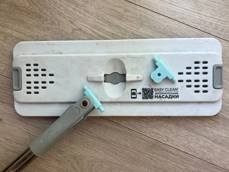 Easy Clean Nova-C 12 Handle Connector