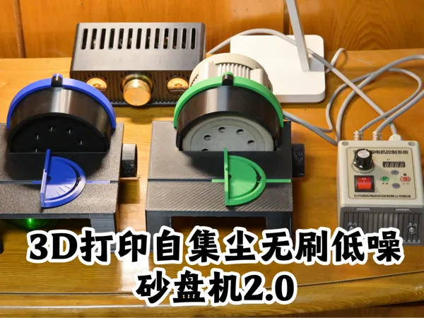 https://makerworld.bblmw.com/makerworld/model/USd91d3baf091f53/design/2024-11-01_0be5ff13d2a5d.jpg