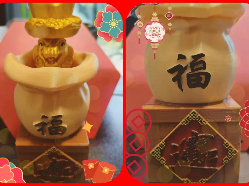 蛇財進寶