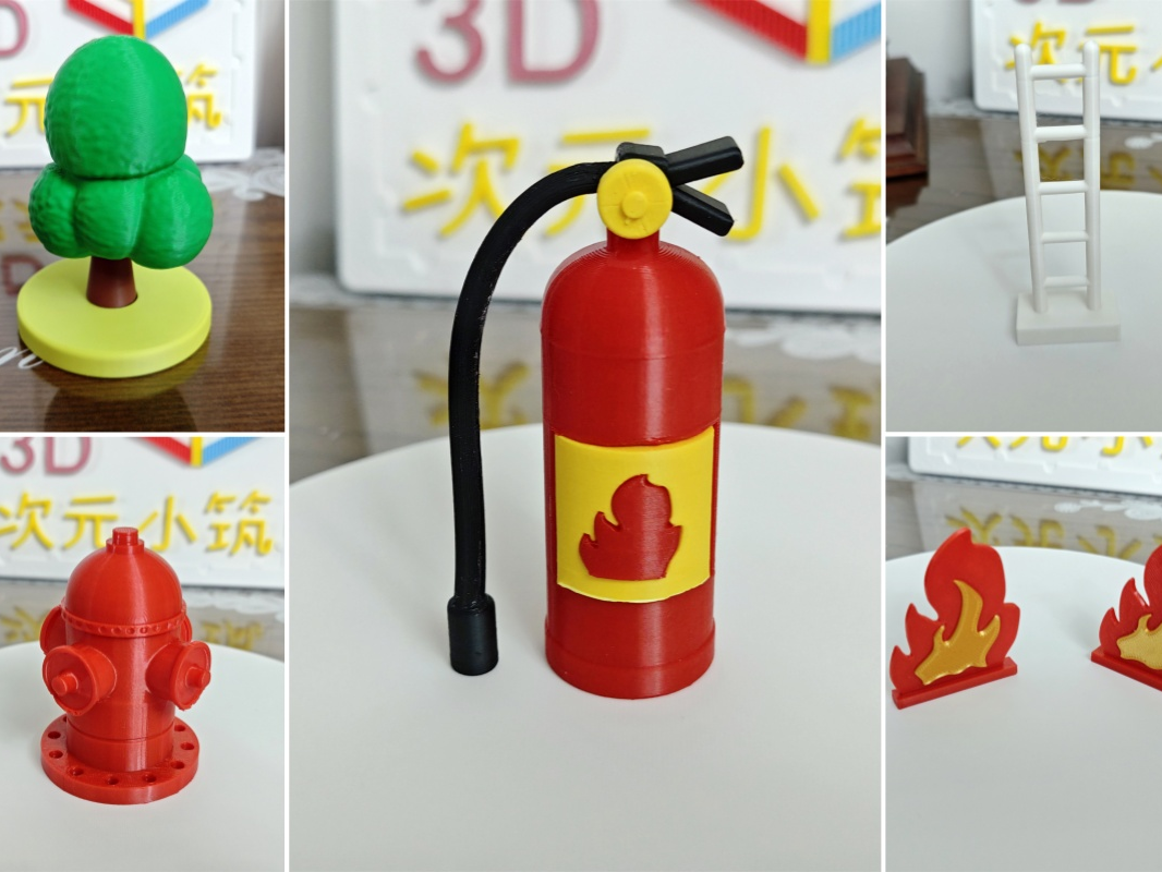 灭火器+消防栓+着火的火苗标牌+小松树+小梯子 消防救援救火过家家迷你小场景道具摆件