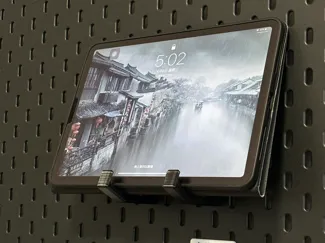 宜家洞洞板 键盘掌机挂架