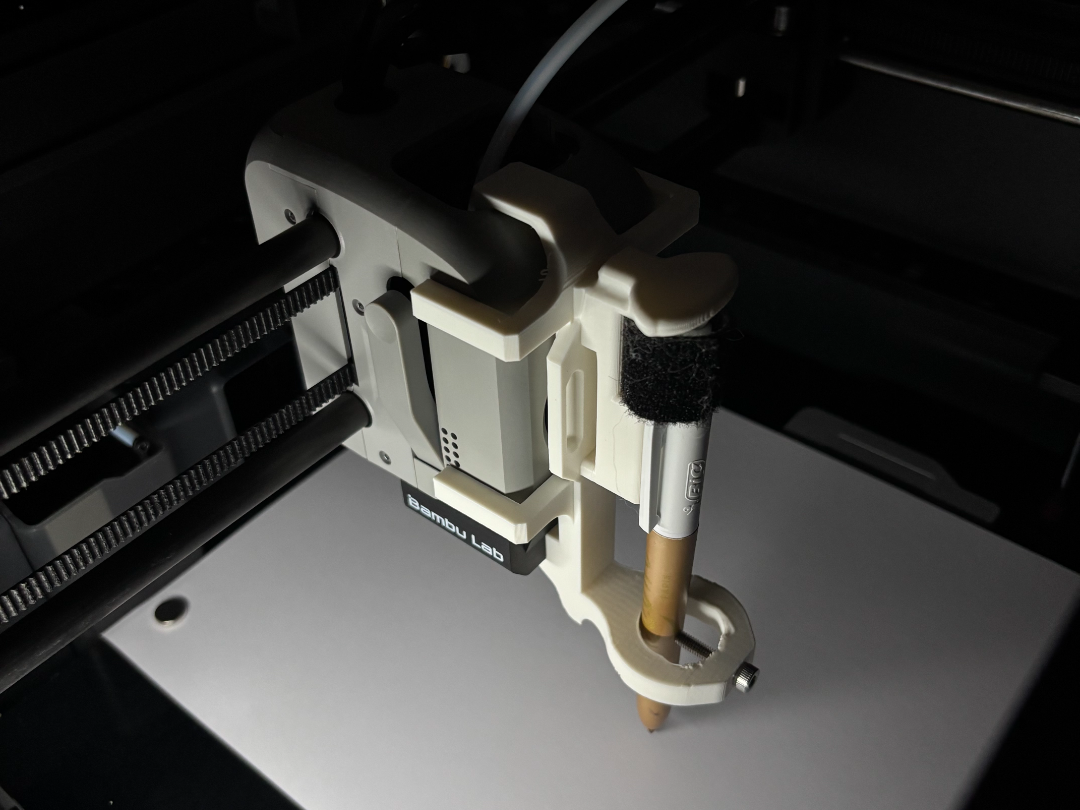 Pen Plotter P1S