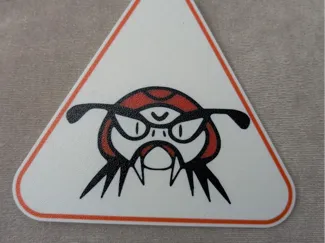 Dr Solomon's Virus Bug logo