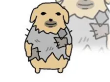 Cute Dog Keychain