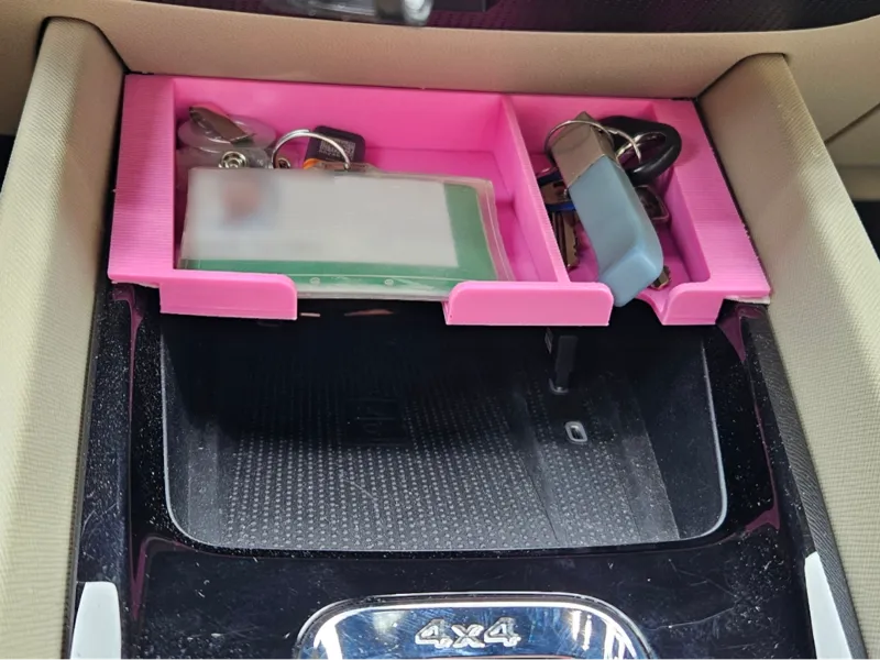 Skoda Octavia NX Additional Tray