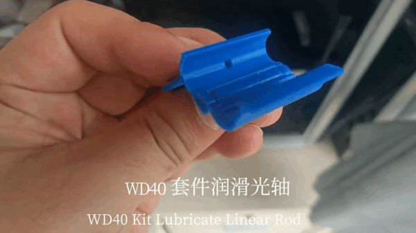https://makerworld.bblmw.com/makerworld/model/USd9499ae7c21070/design/2024-06-16_f14c4df11e6fe.gif