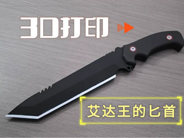 https://makerworld.bblmw.com/makerworld/model/USd94b2db262c2c1/design/2026-01-20_f68e6b1ad3efd8.jpg