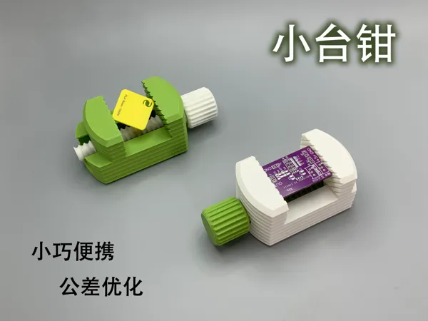 https://makerworld.bblmw.com/makerworld/model/USd94cc617263118/design/2025-06-01_010fb617d176c.jpg